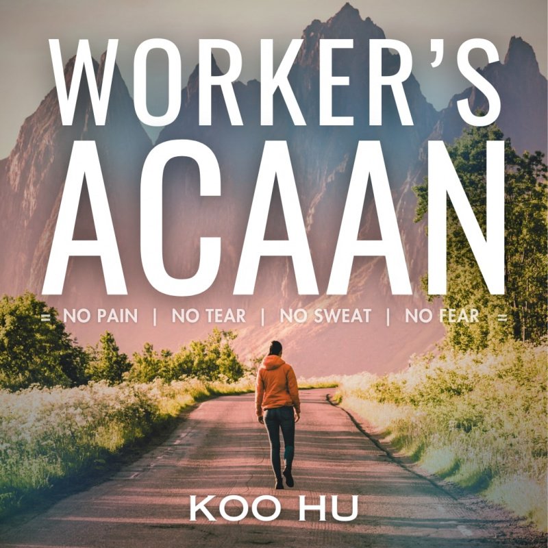 Worker's ACAAN by Koo Hu - Click Image to Close